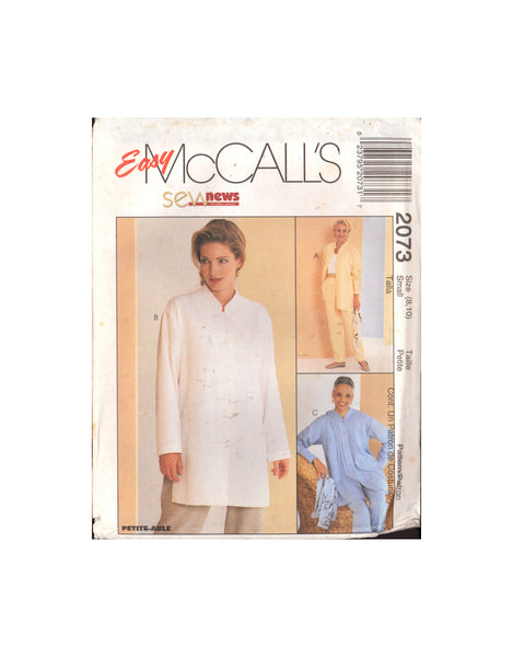 McCall's 2073 Sewing Pattern, Shirt and Pants Size 8-10, Uncut, Factory Folded