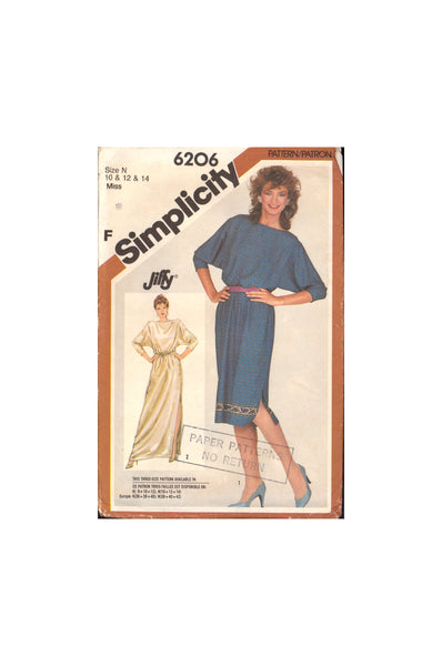 Simplicity 6206 Dress in Two Lengths, Sewing Pattern, Size 10-12-14, CUT, COMPLETE