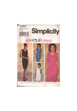 Simplicity 7194 Sewing Pattern, Dress, Size 10-12-14, Uncut, Factory Folded