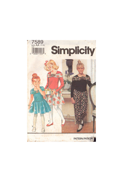 Simplicity 7589 Sewing Pattern, Girls' Dress or Jumpsuit, Size 7-8-10, Cut, Incomplete