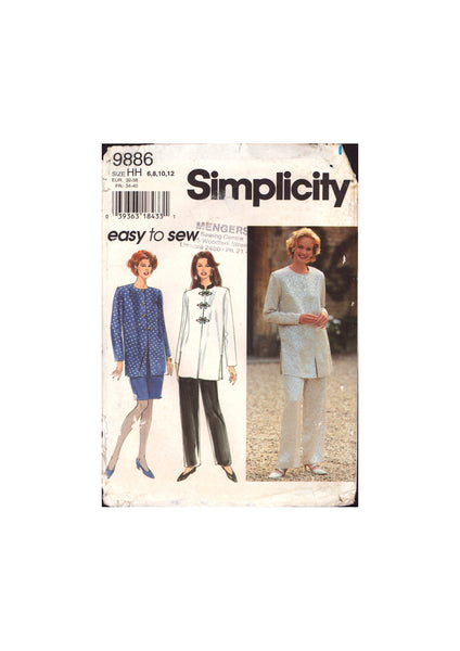 Simplicity 9886 Separates: Jacket, Pants, Skirt, Sewing Pattern, Size 6-12