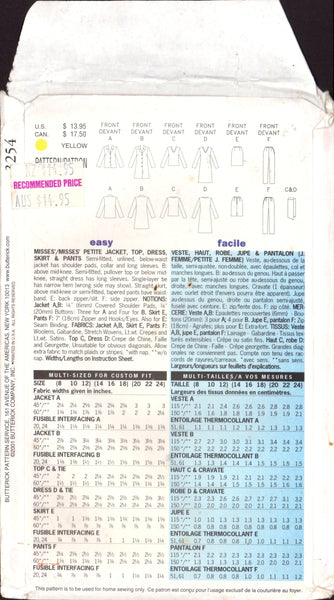 Butterick 3852 Sewing Pattern, Women's Jacket, Skirt, Pants, Size