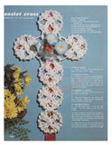 Macrame 'Round The Year - Ten Vintage 70s Macrame Holiday Patterns Instant Download PDF 16 pages