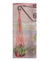 Vintage 70s Macrame Topsie Turvie Plant Hanger Pattern Instant Download PDF 2 + 1 pages