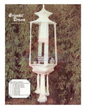 Vintage 70s Macrame Oriental Dream Plant Hanger Pattern Instant Download PDF 2 + 1 pages