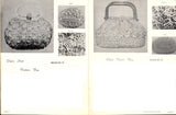 Vintage Gaysheen No.2 Crocheted Handbag Patterns for Raffia Straw Soft Cover Booklet, 16 pgs, Black & White Pictures, Detailed Instructions