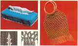 Semco Book 5 Colourful Crochet Ideas with Italyarn for Handbags 1970s Instant Download PDF 8 pages