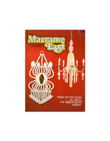 Vintage 70s Macramé East - 14 Unique Designs For Your Home & Garden Instant Download PDF 32 pages